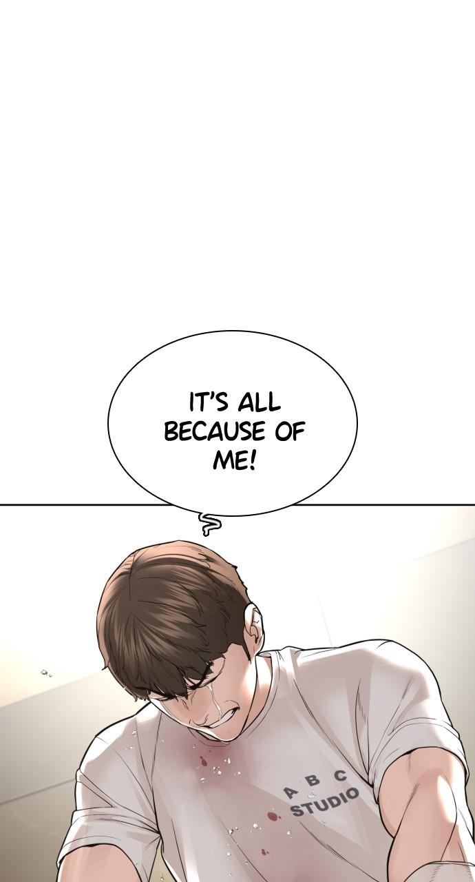 How to Fight Chap 196 - Next Chap 197