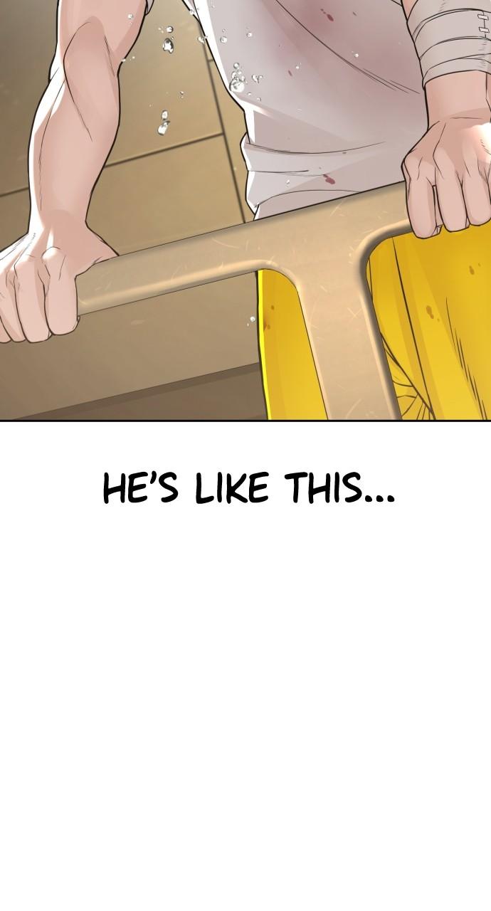 How to Fight Chap 196 - Next Chap 197