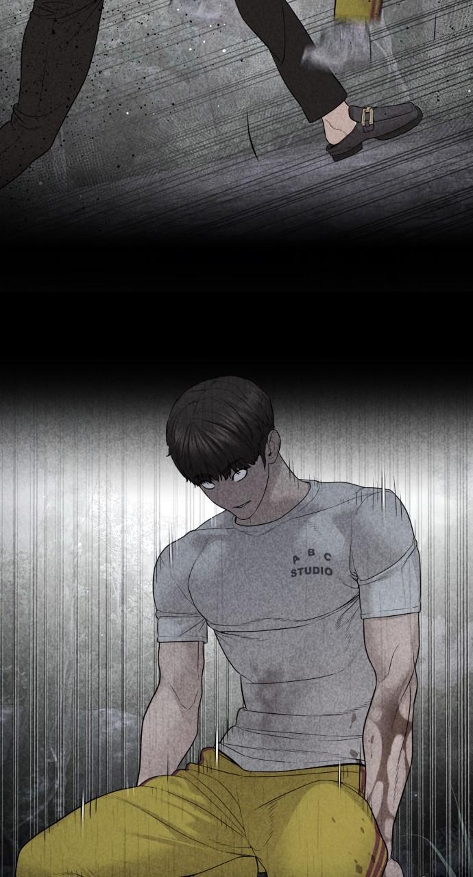 How to Fight Chap 196 - Next Chap 197