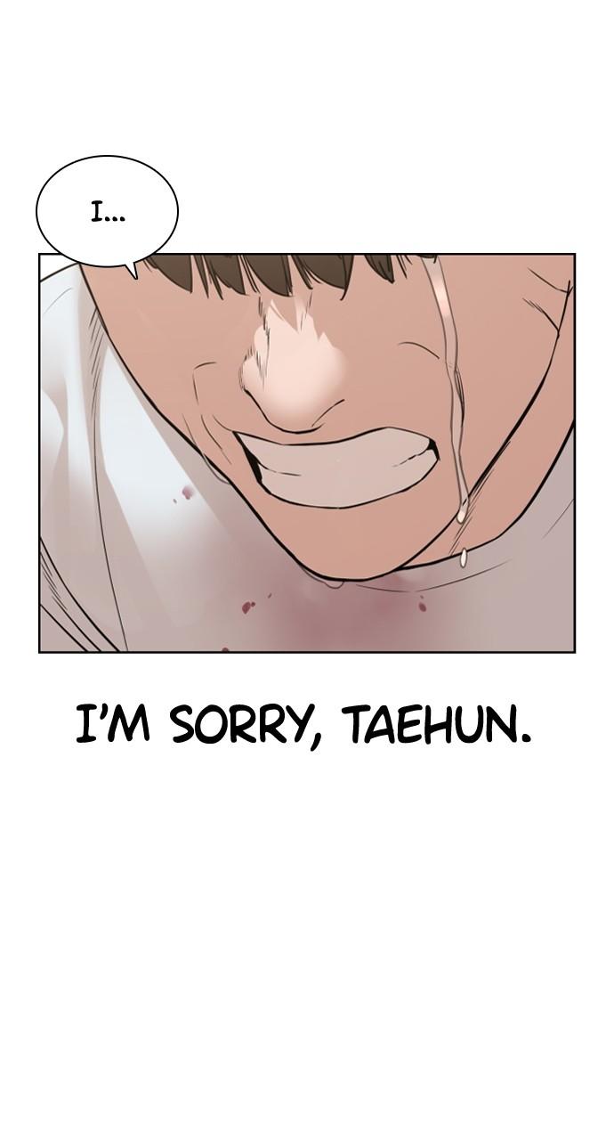 How to Fight Chap 196 - Next Chap 197