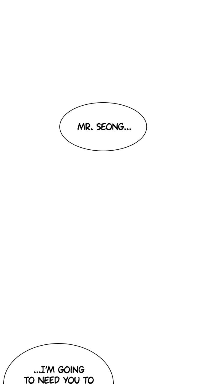 How to Fight Chap 196 - Next Chap 197