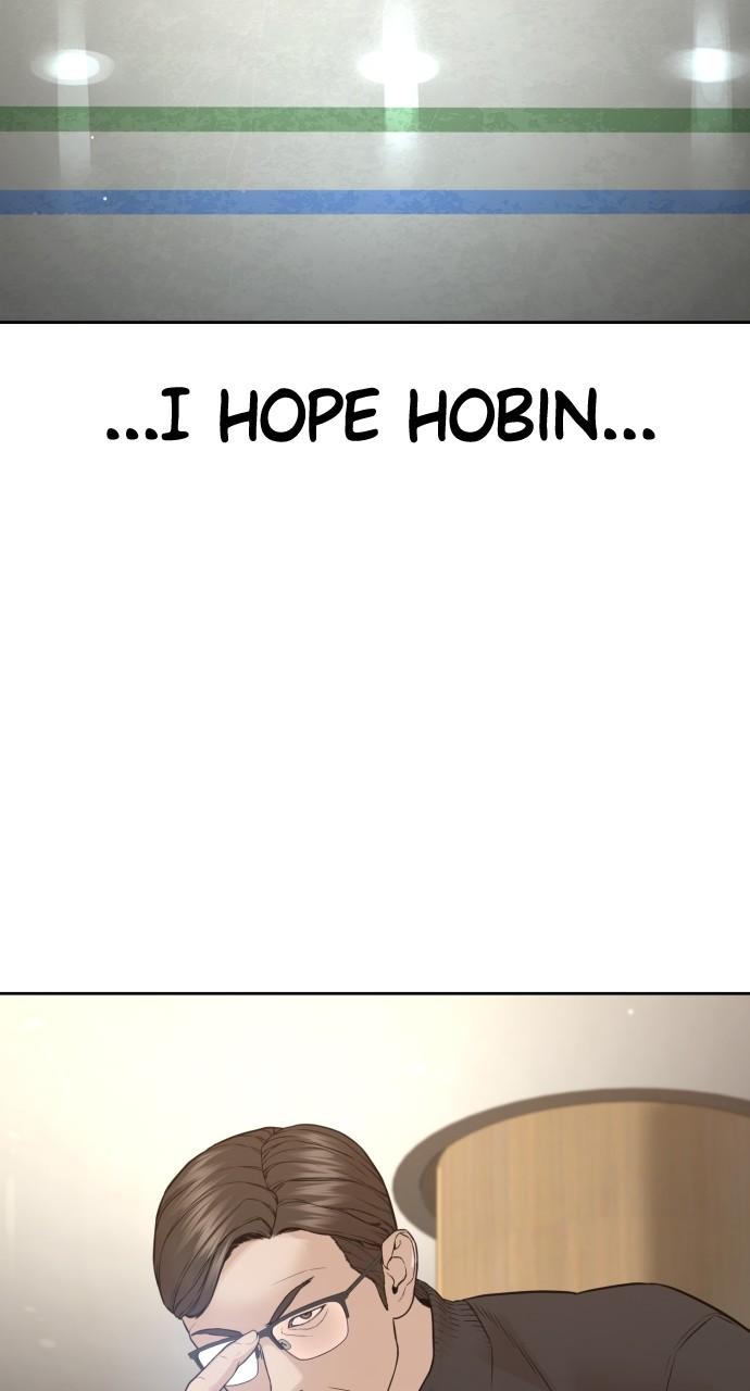 How to Fight Chap 196 - Next Chap 197