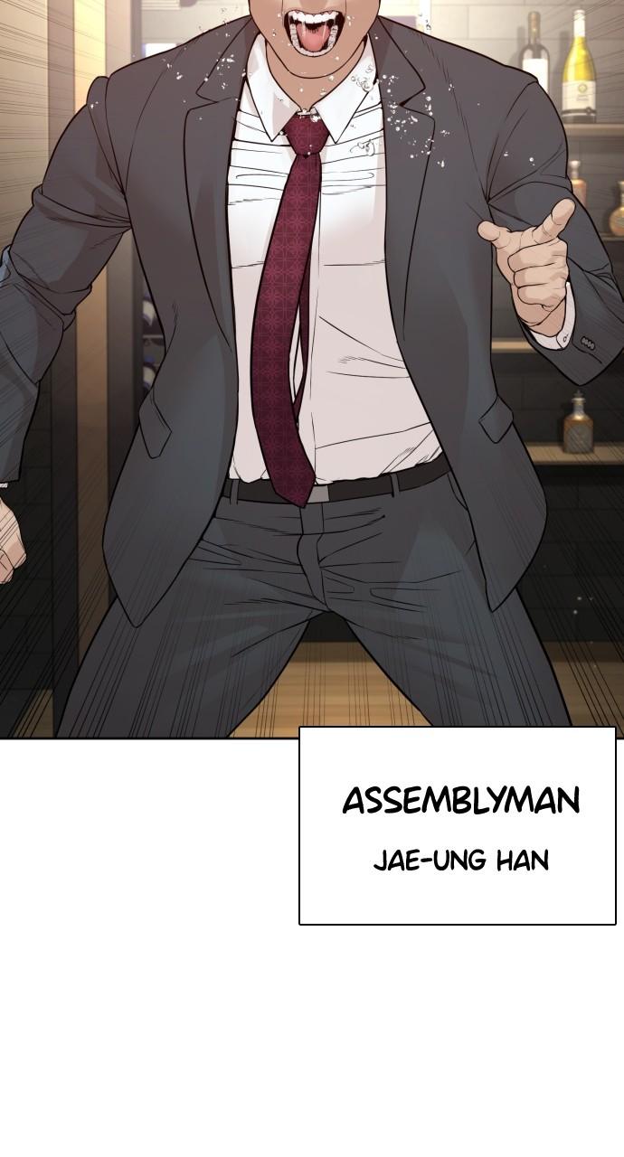 How to Fight Chap 196 - Next Chap 197