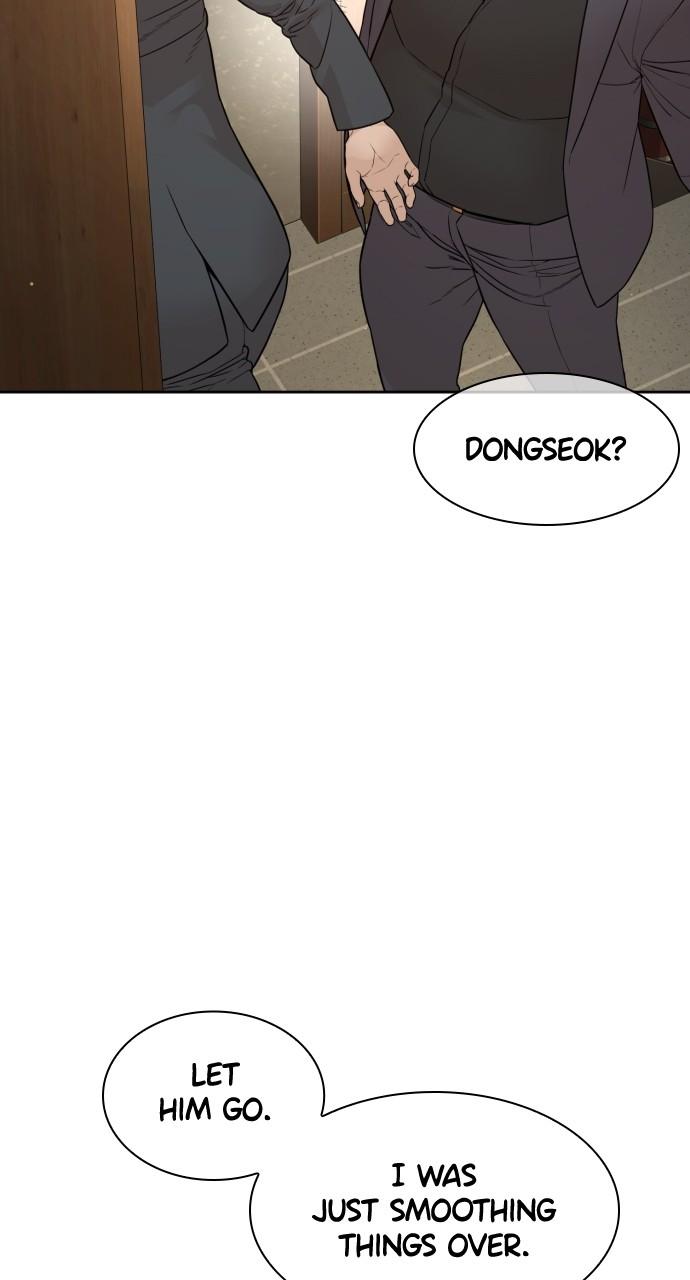 How to Fight Chap 196 - Next Chap 197