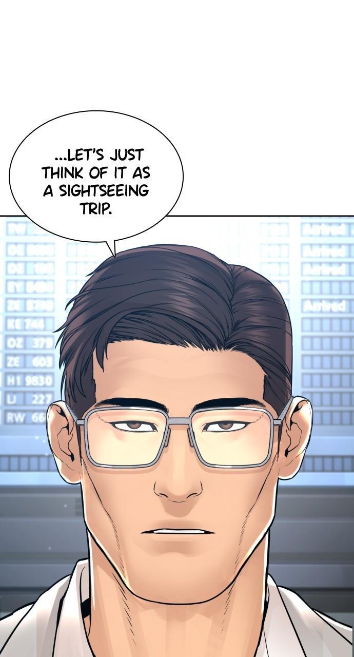 How to Fight Chap 196 - Next Chap 197