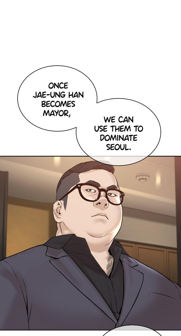 How to Fight Chap 196 - Next Chap 197