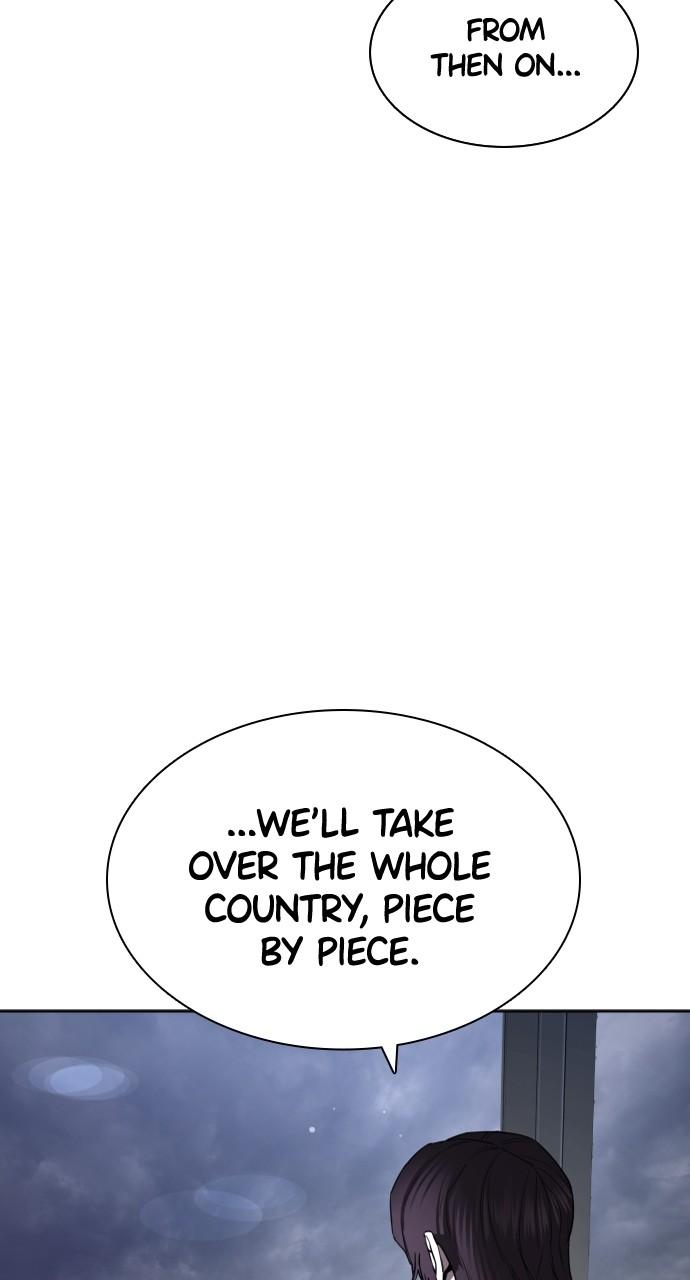 How to Fight Chap 196 - Next Chap 197