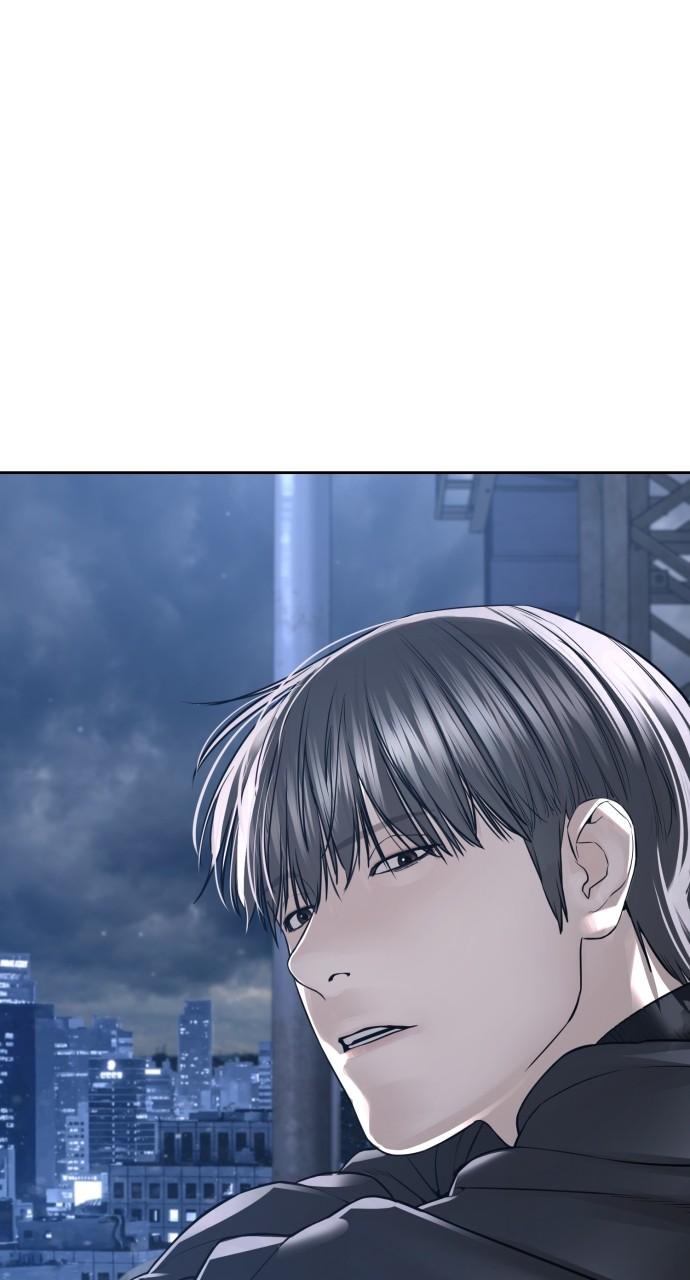 How to Fight Chap 196 - Next Chap 197