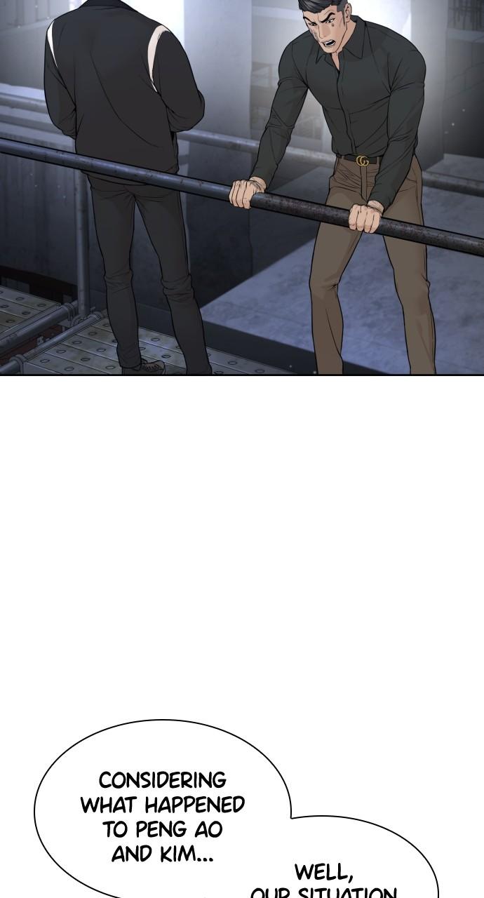 How to Fight Chap 196 - Next Chap 197