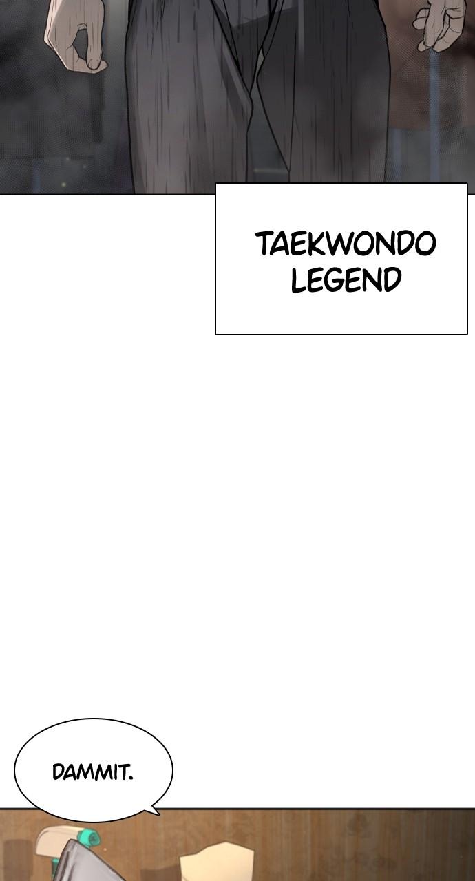 How to Fight Chap 196 - Next Chap 197