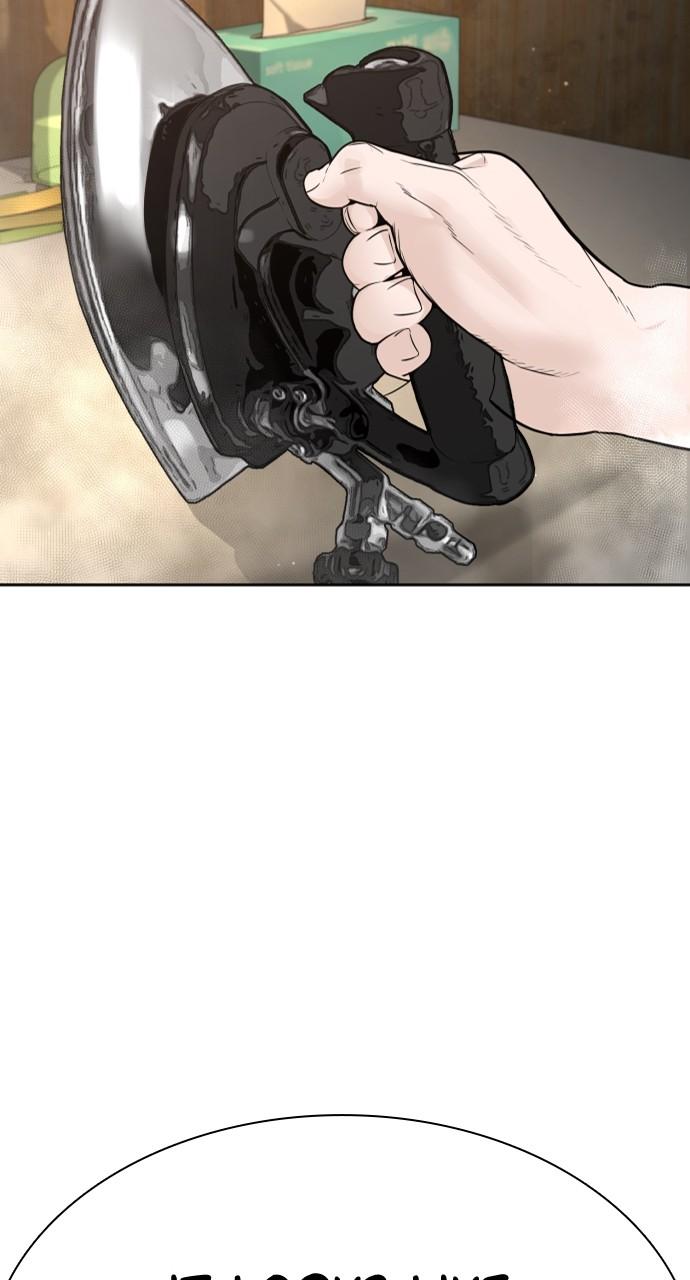 How to Fight Chap 196 - Next Chap 197