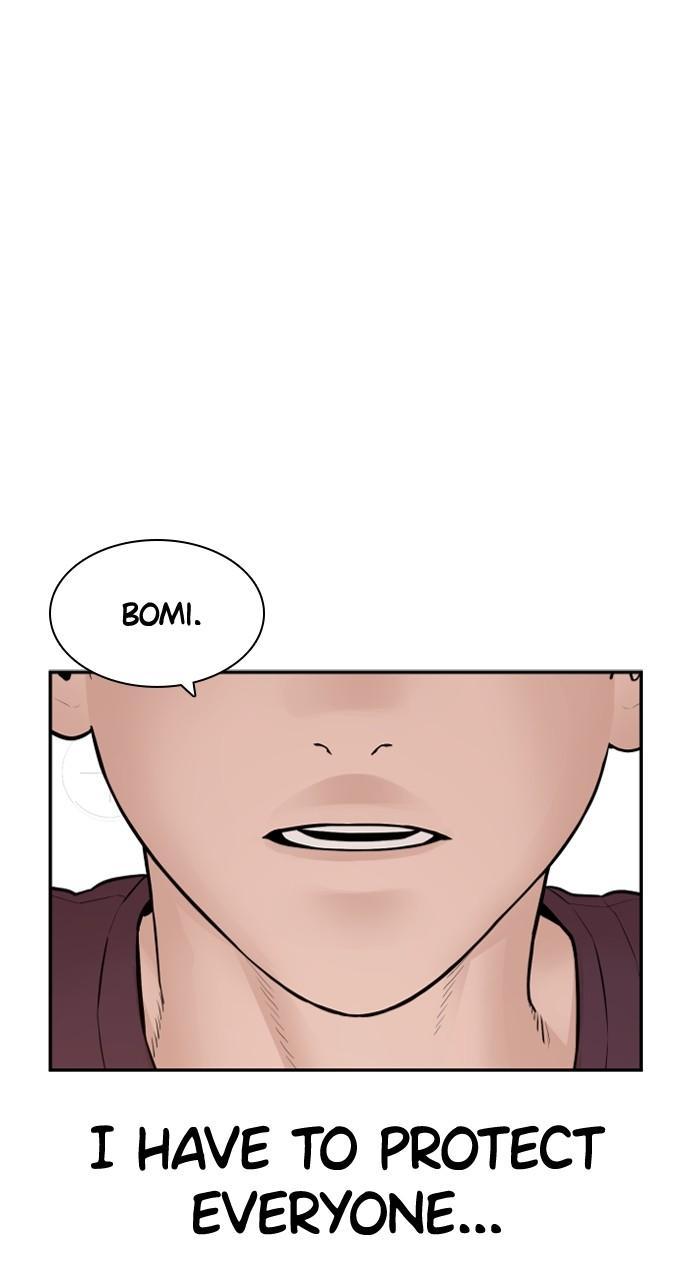 How to Fight Chap 197 - Next Chap 198