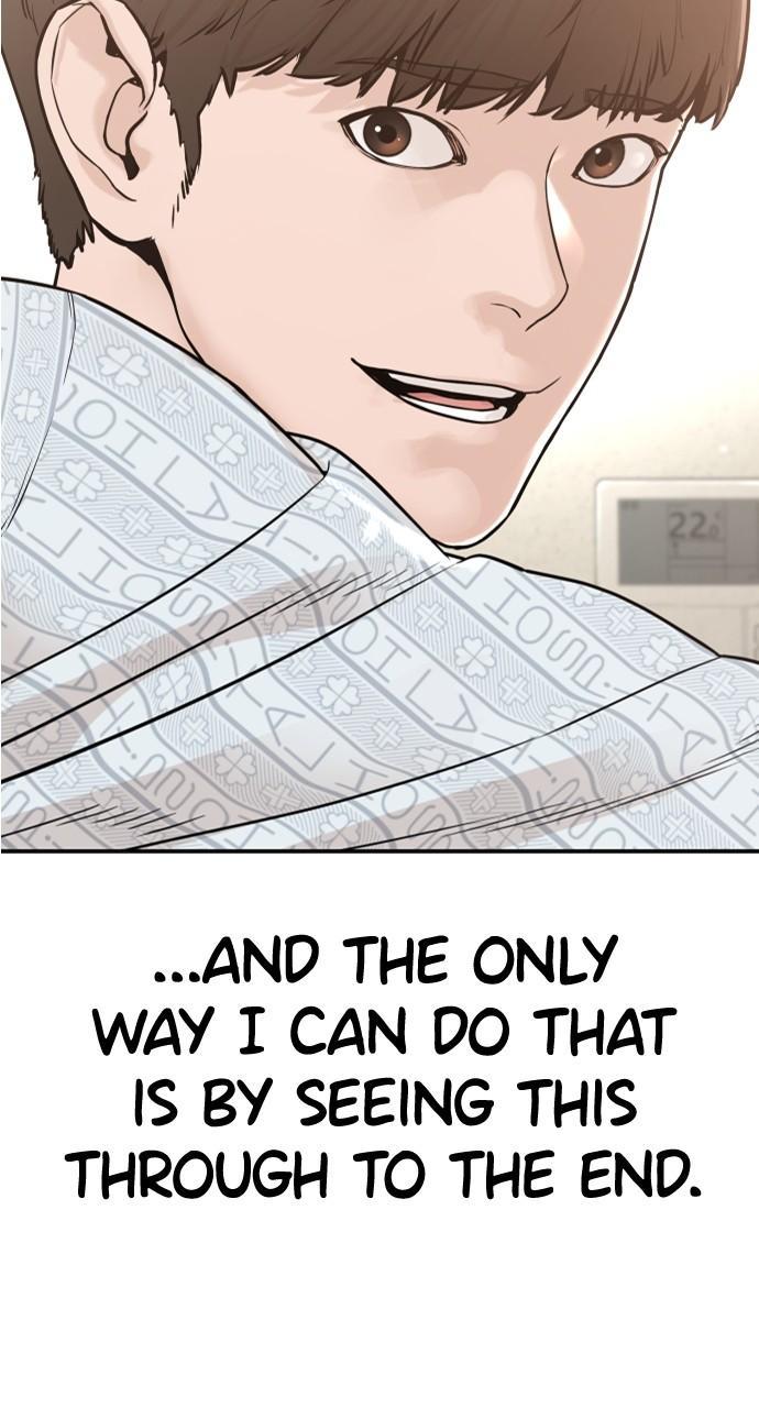 How to Fight Chap 197 - Next Chap 198