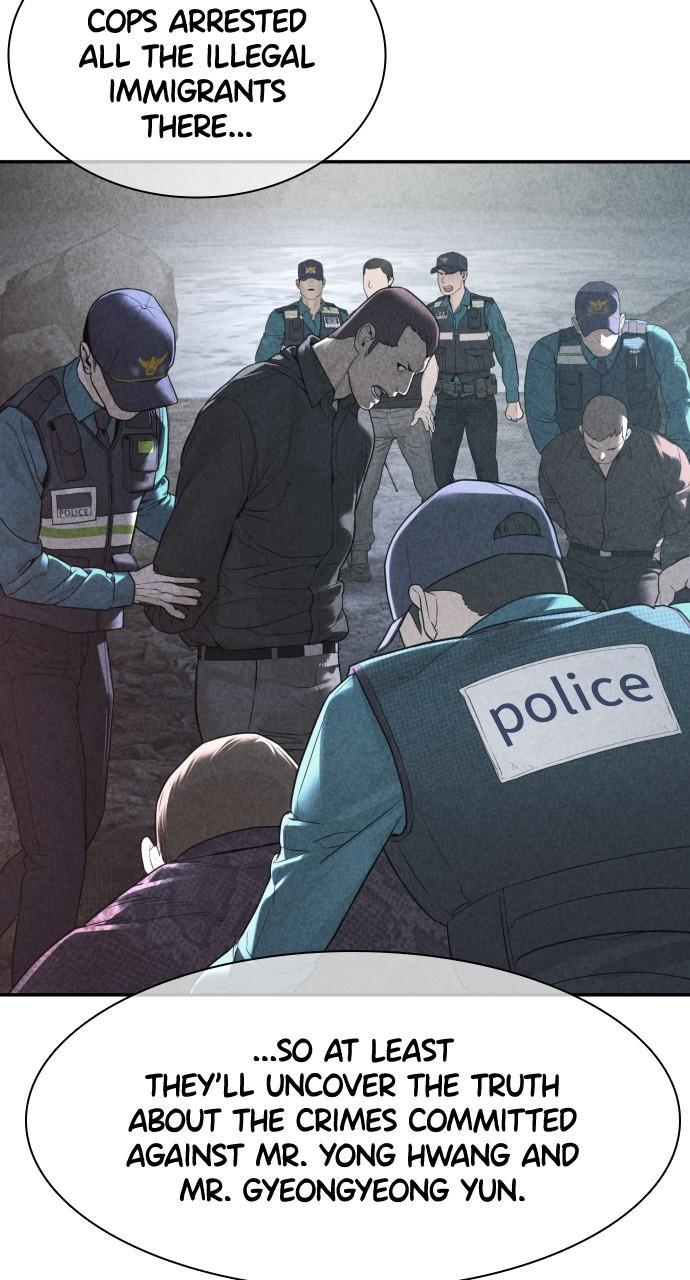 How to Fight Chap 197 - Next Chap 198