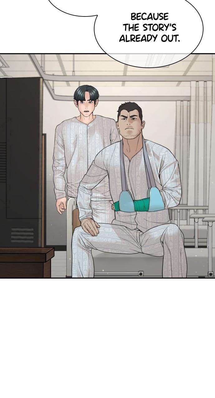 How to Fight Chap 197 - Next Chap 198