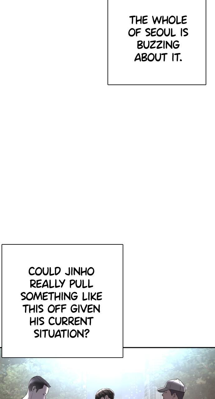 How to Fight Chap 197 - Next Chap 198