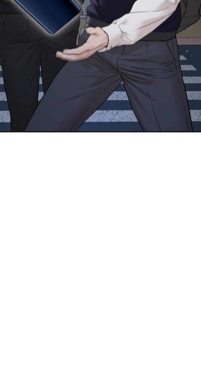 How to Fight Chap 197 - Next Chap 198