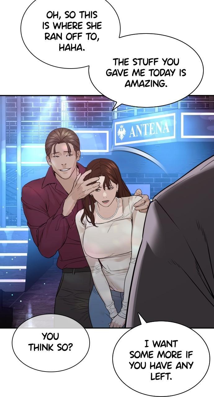 How to Fight Chap 197 - Next Chap 198