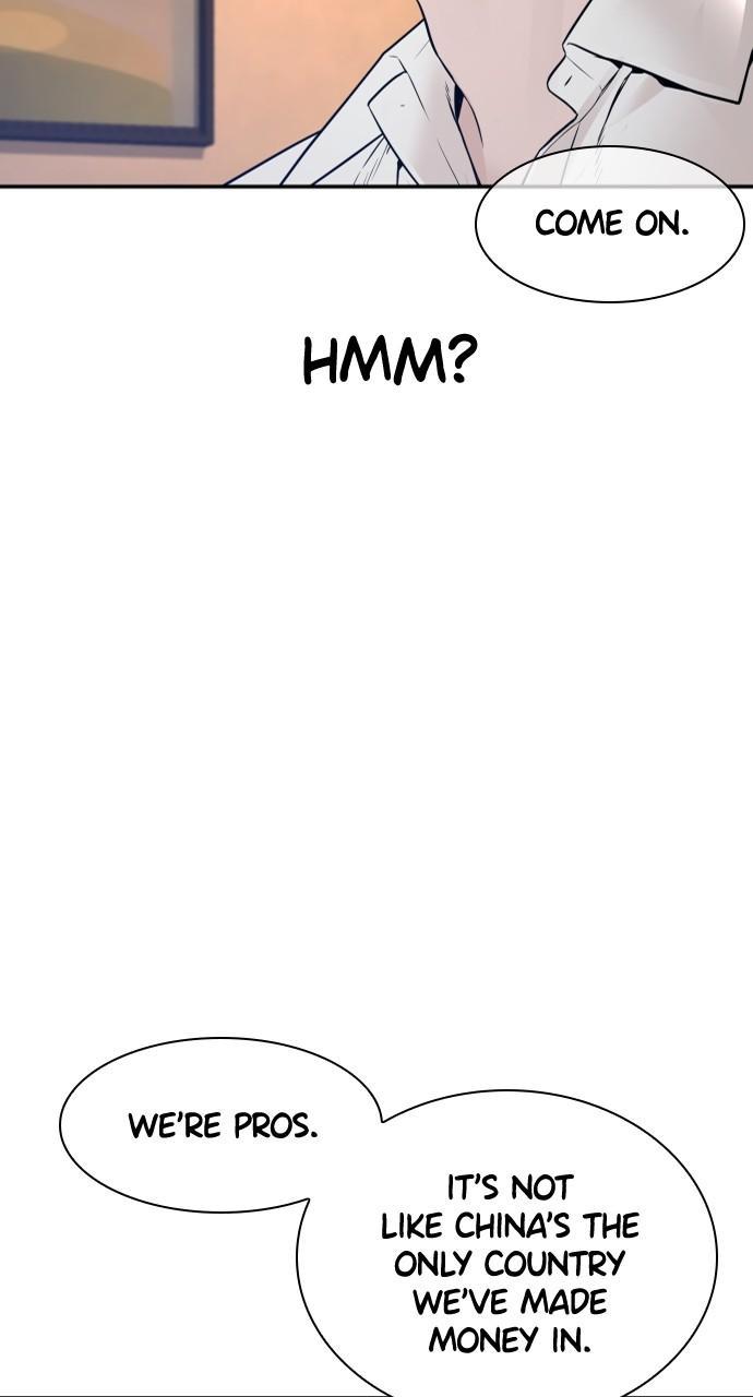 How to Fight Chap 197 - Next Chap 198