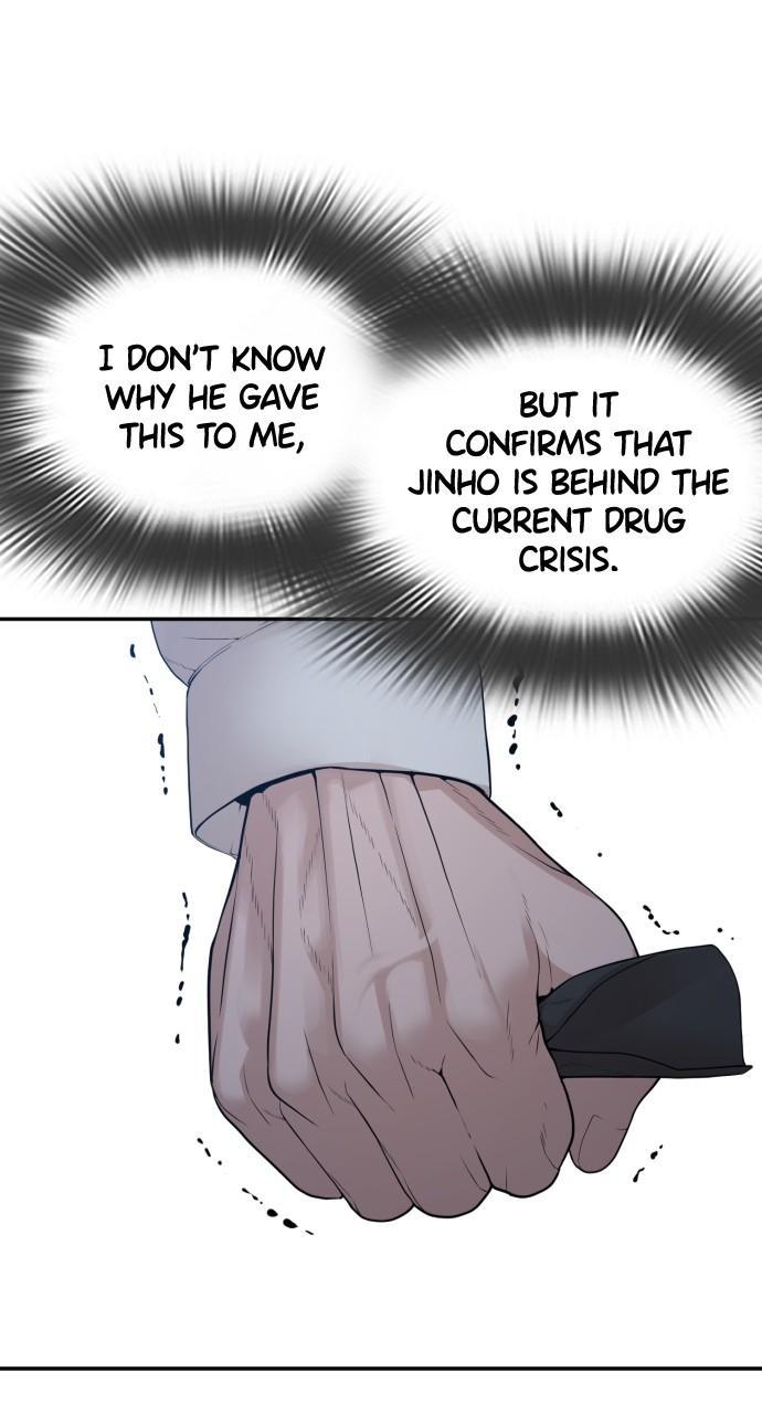 How to Fight Chap 197 - Next Chap 198