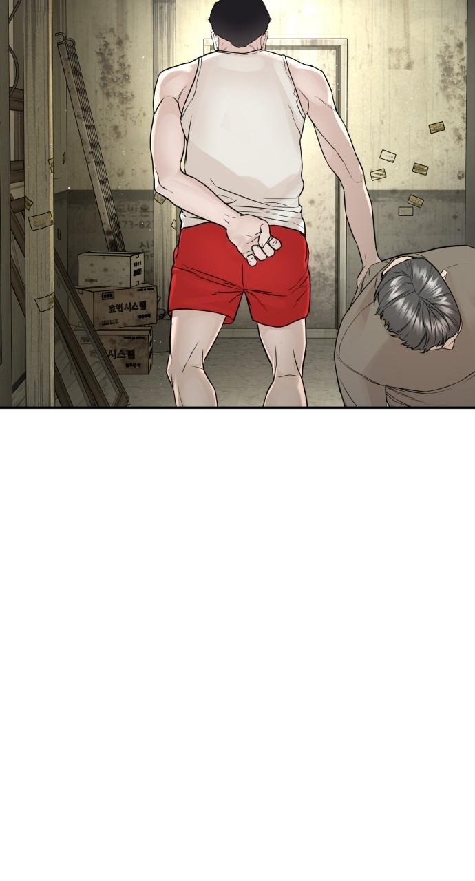 How to Fight Chap 197 - Next Chap 198