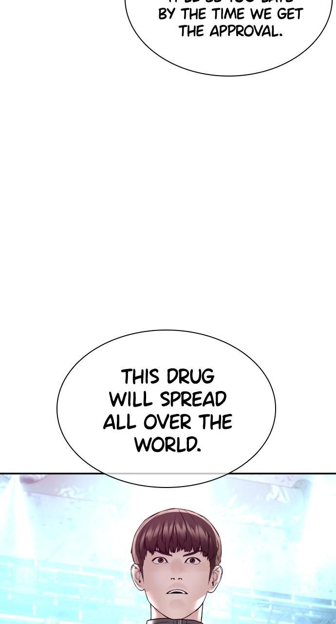 How to Fight Chap 197 - Next Chap 198