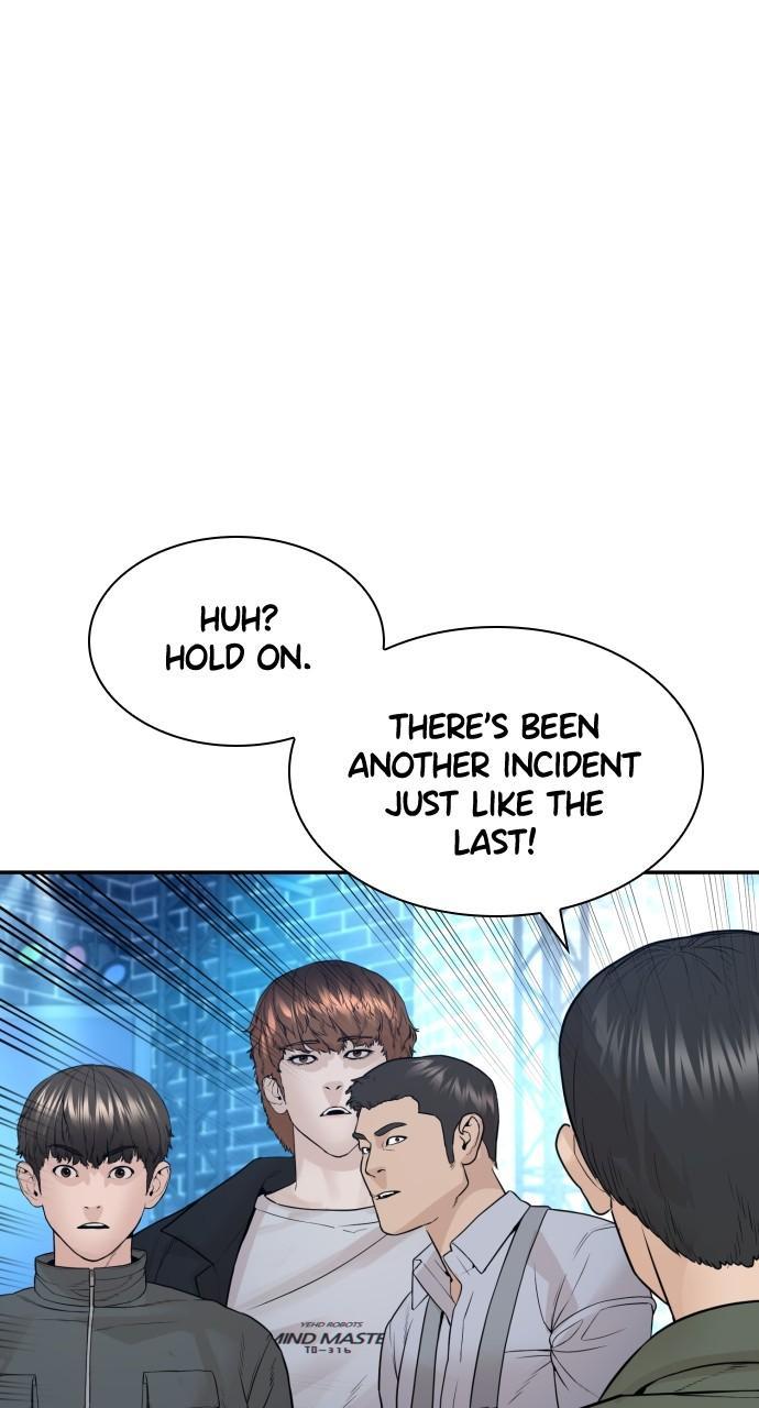 How to Fight Chap 197 - Next Chap 198