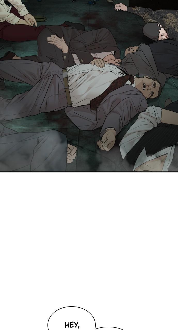 How to Fight Chap 197 - Next Chap 198