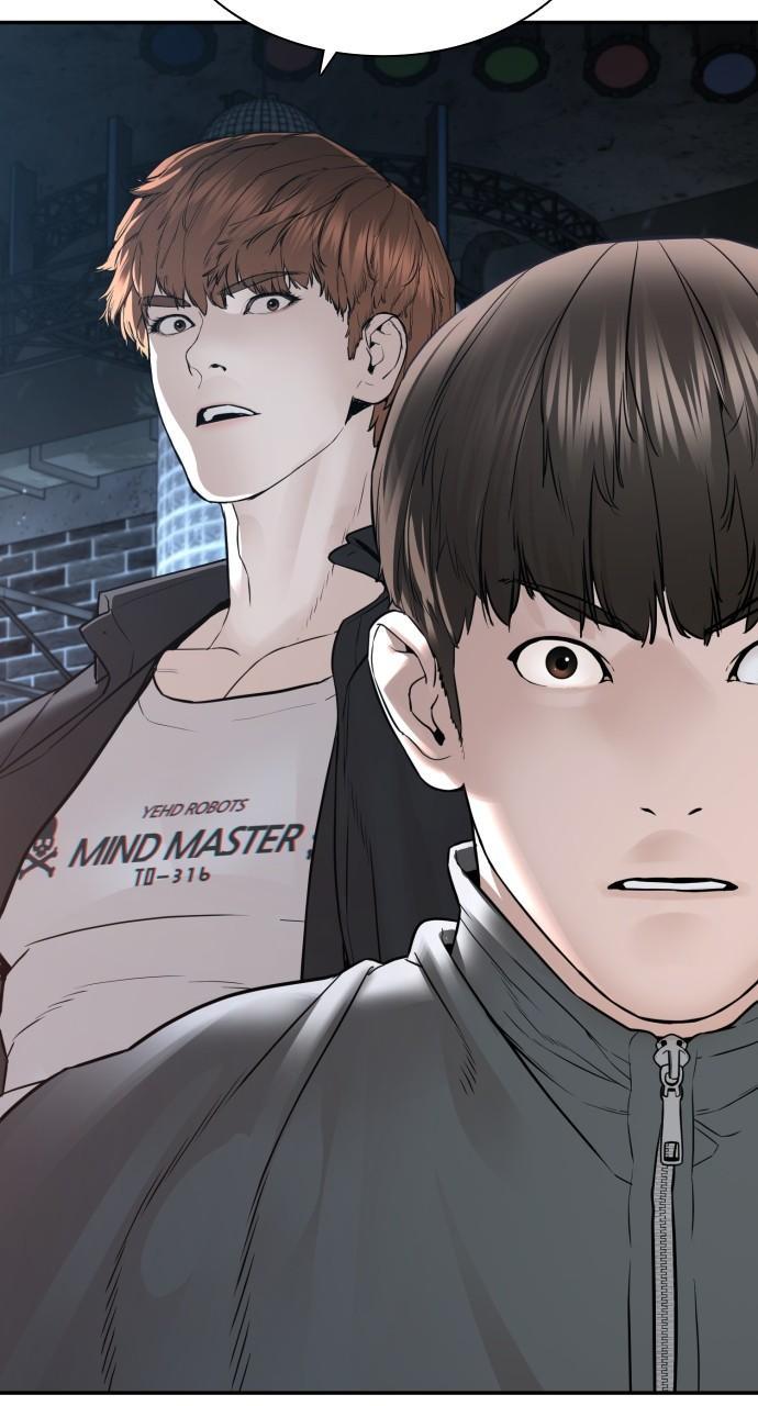 How to Fight Chap 197 - Next Chap 198