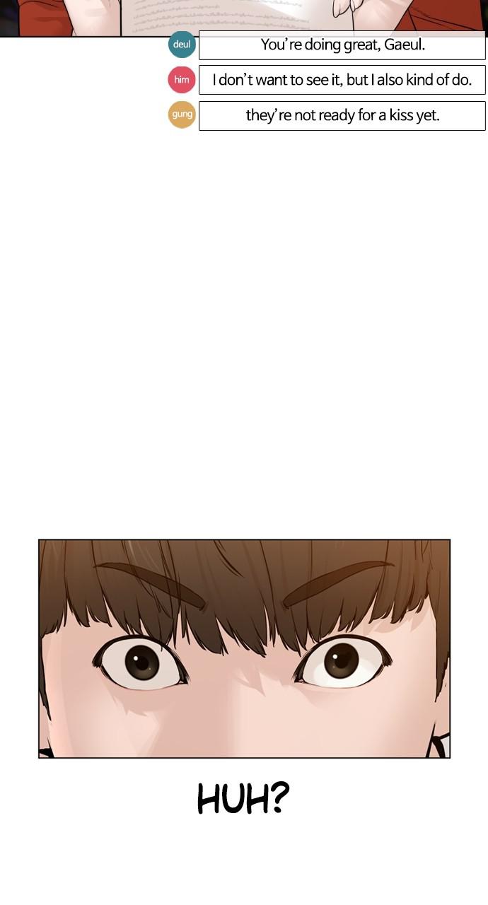 How to Fight Chap 148 - Next Chap 149