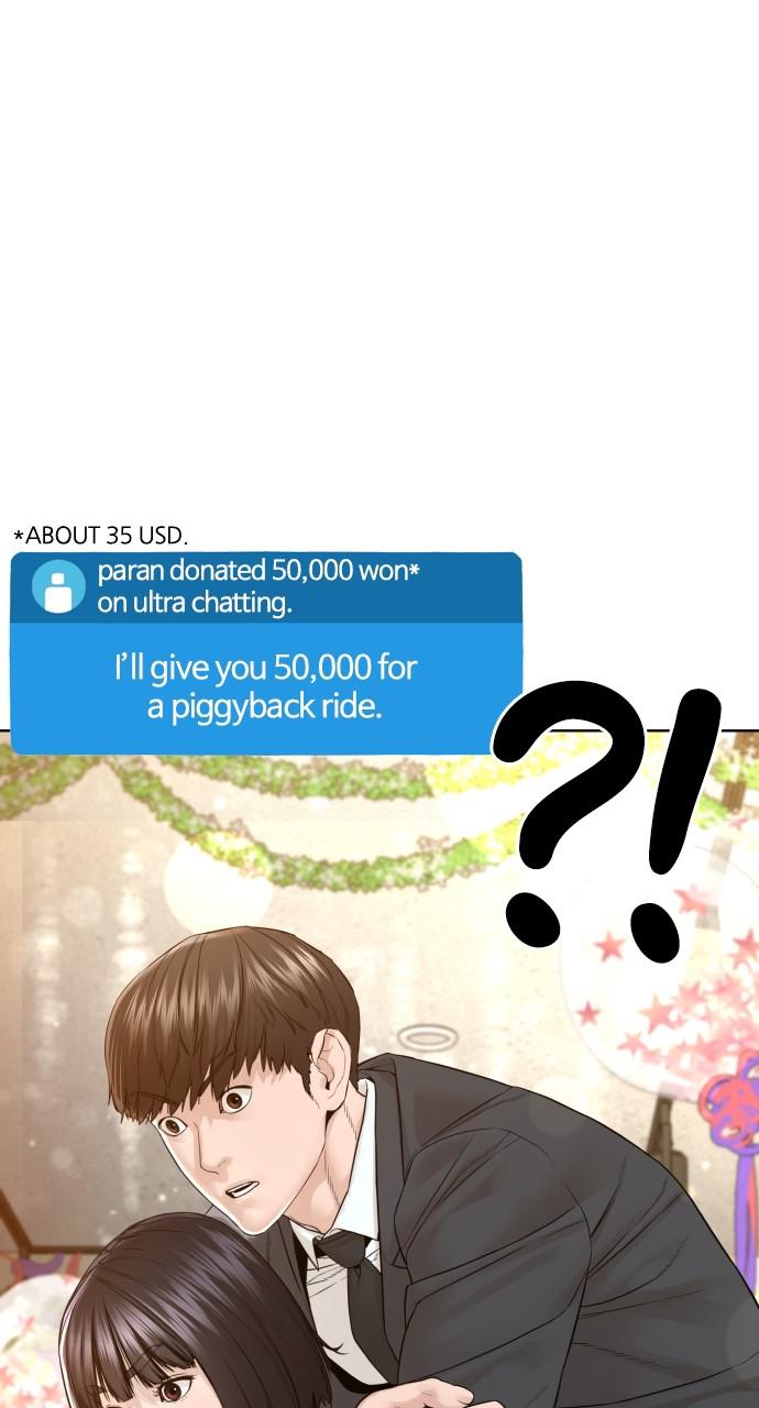 How to Fight Chap 148 - Next Chap 149