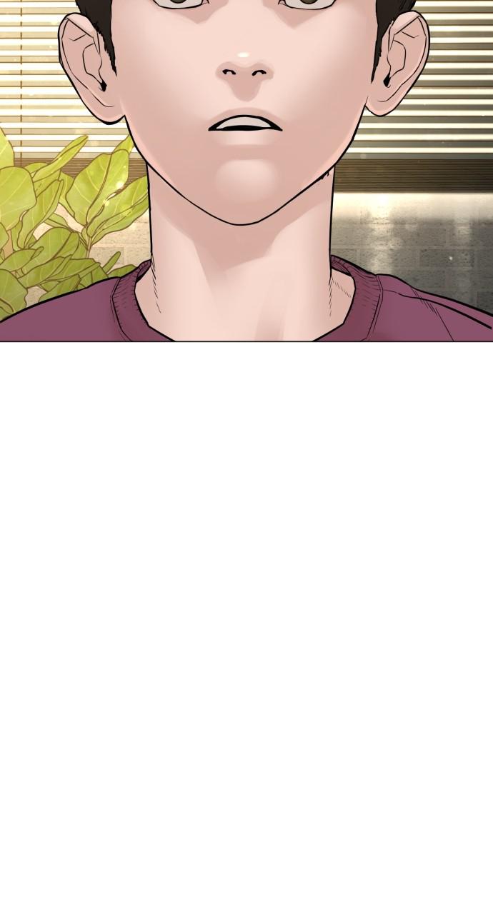 How to Fight Chap 148 - Next Chap 149