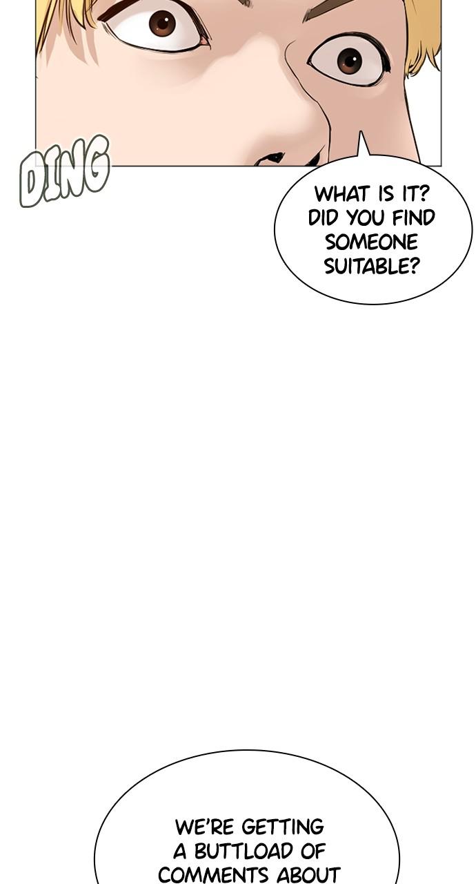 How to Fight Chap 148 - Next Chap 149