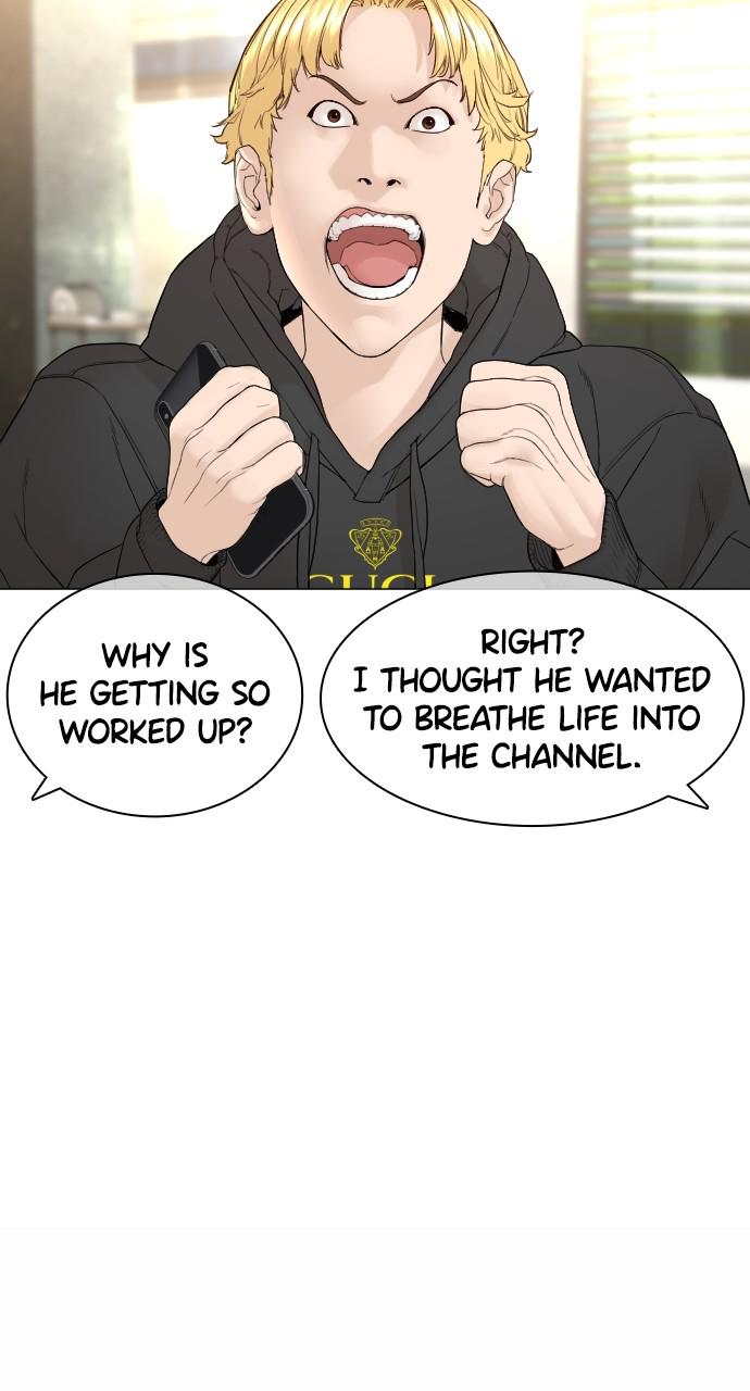 How to Fight Chap 148 - Next Chap 149