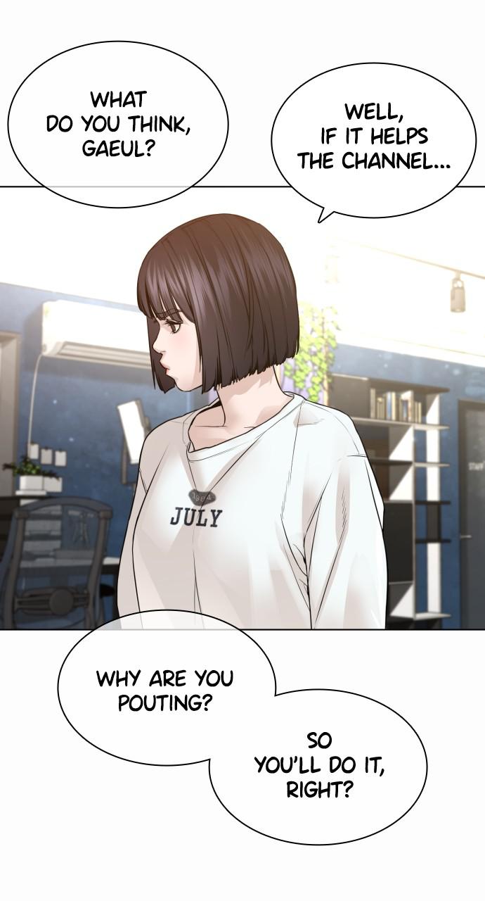 How to Fight Chap 148 - Next Chap 149