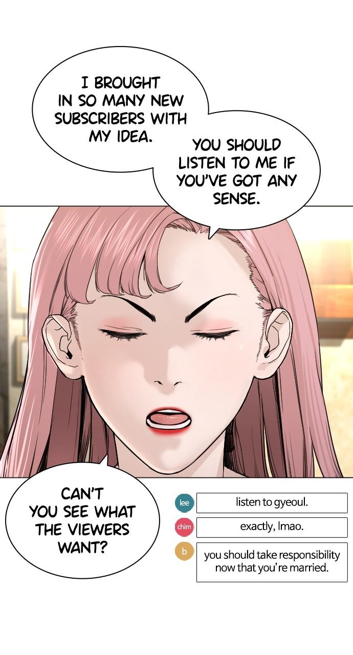 How to Fight Chap 148 - Next Chap 149