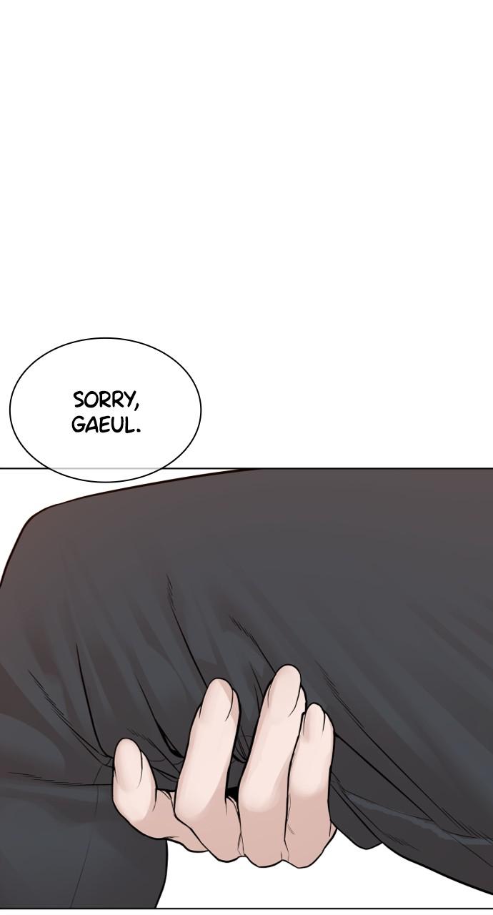 How to Fight Chap 148 - Next Chap 149