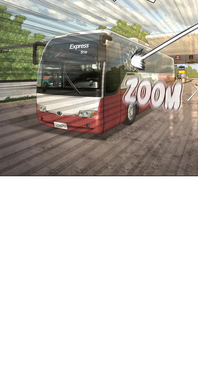 How to Fight Chap 148 - Next Chap 149