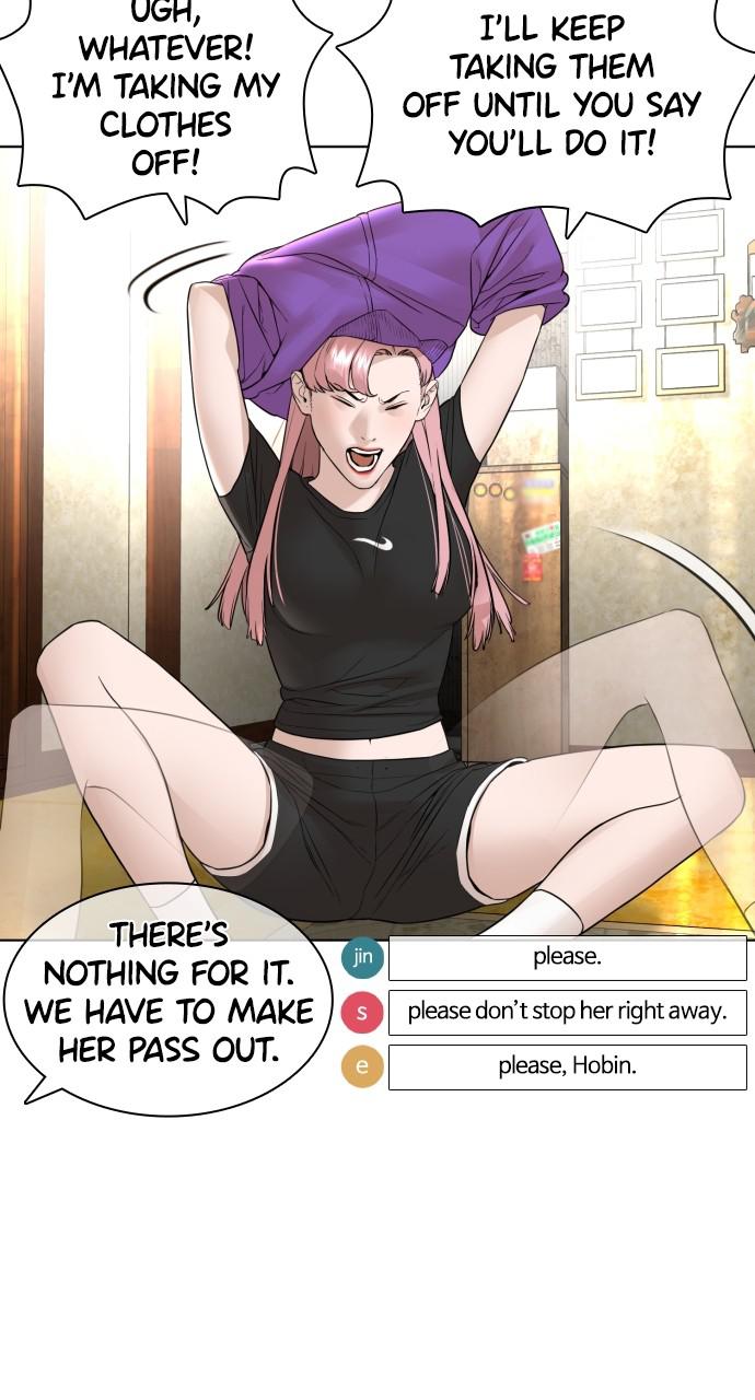 How to Fight Chap 148 - Next Chap 149