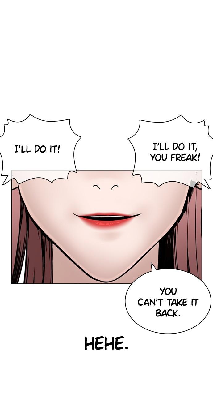 How to Fight Chap 148 - Next Chap 149