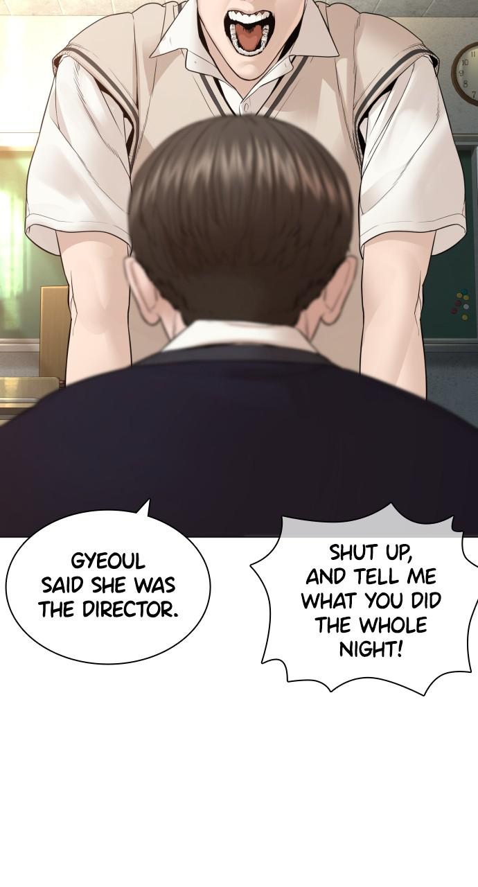 How to Fight Chap 149 - Next Chap 150