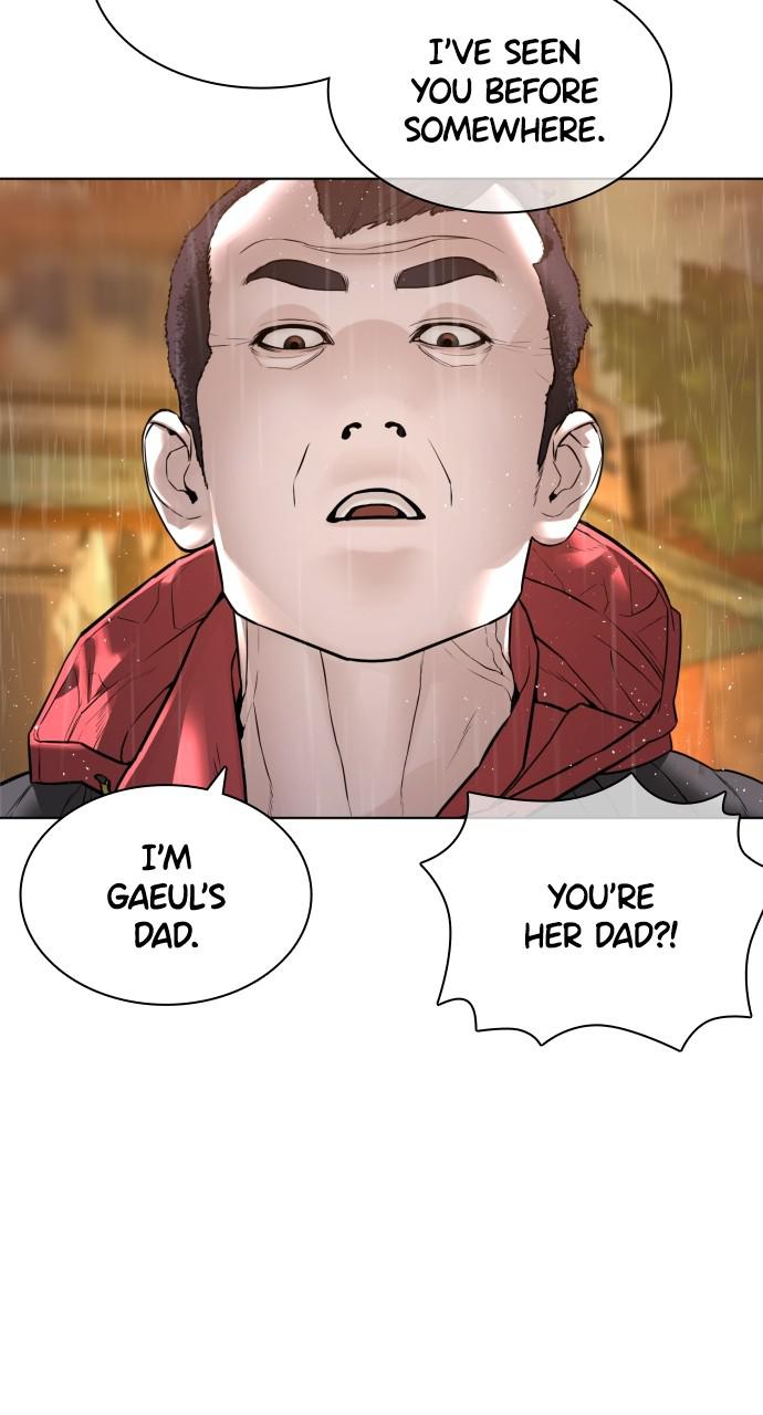 How to Fight Chap 149 - Next Chap 150