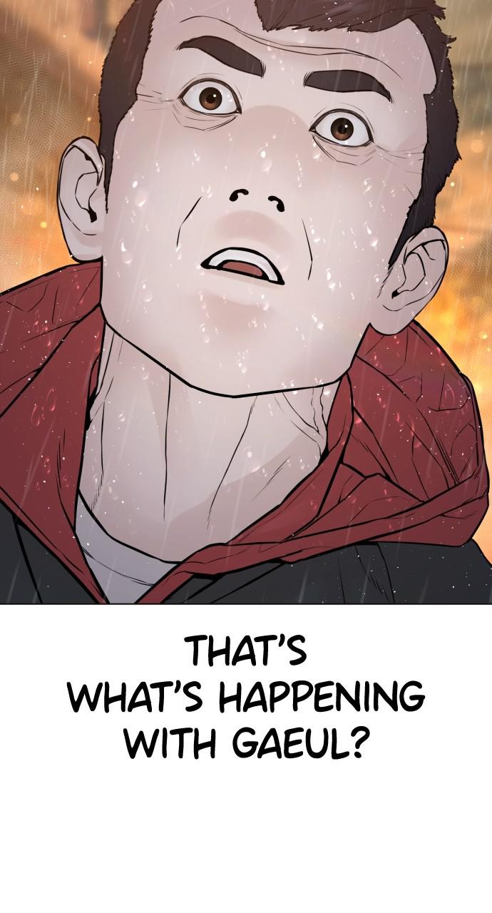 How to Fight Chap 149 - Next Chap 150