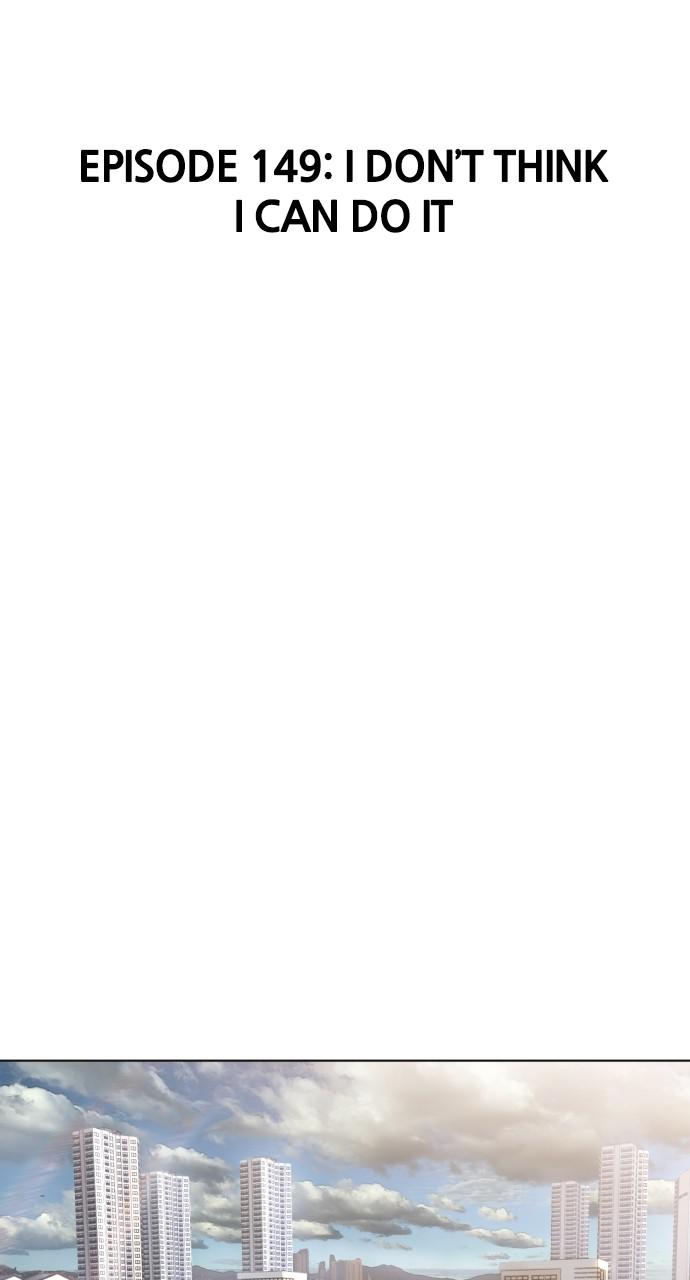 How to Fight Chap 149 - Next Chap 150