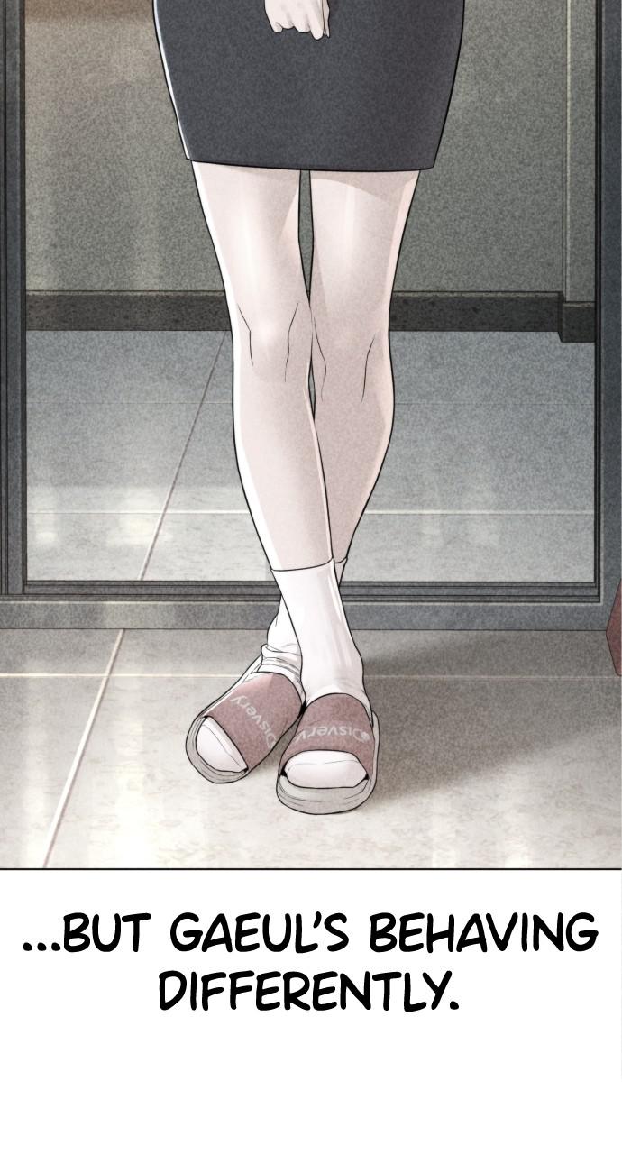 How to Fight Chap 149 - Next Chap 150