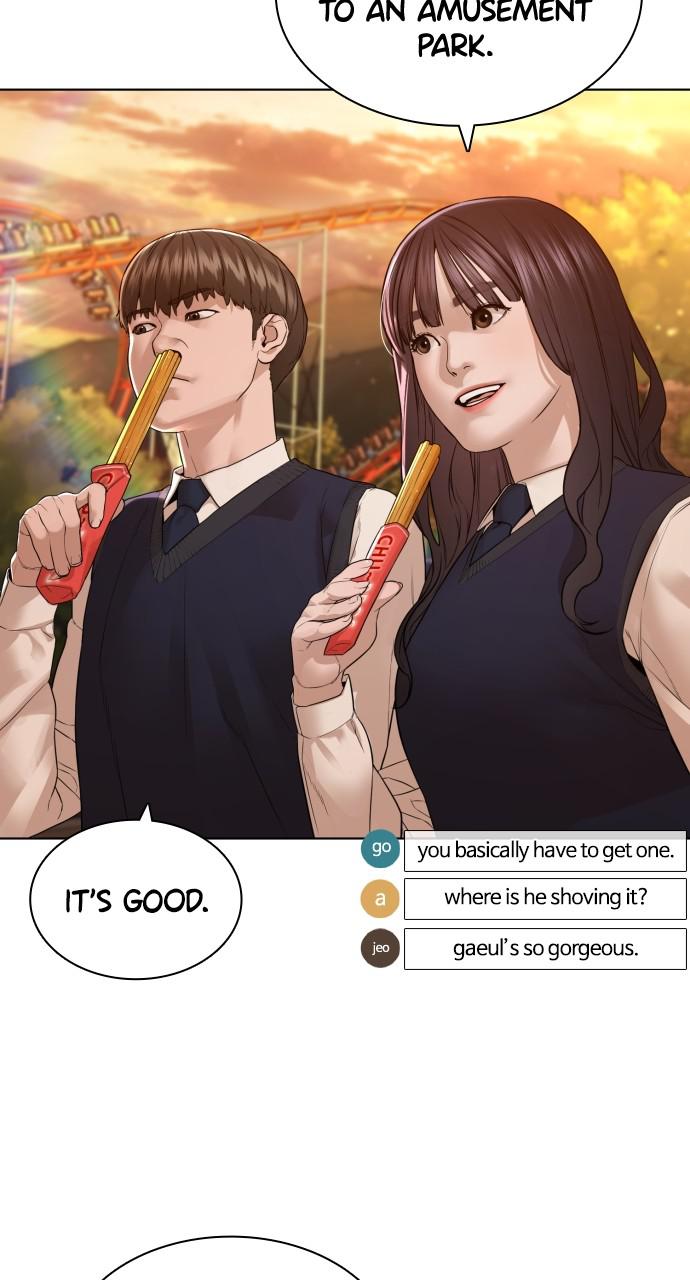 How to Fight Chap 149 - Next Chap 150