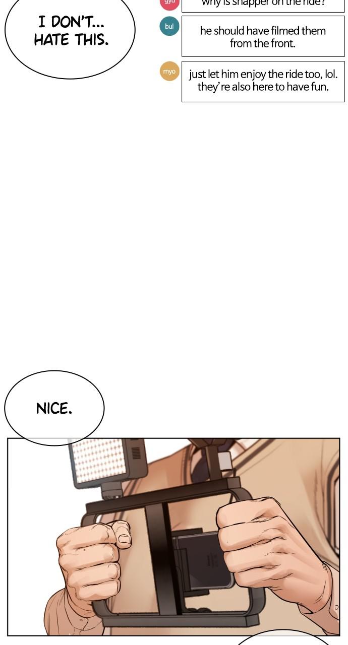 How to Fight Chap 149 - Next Chap 150