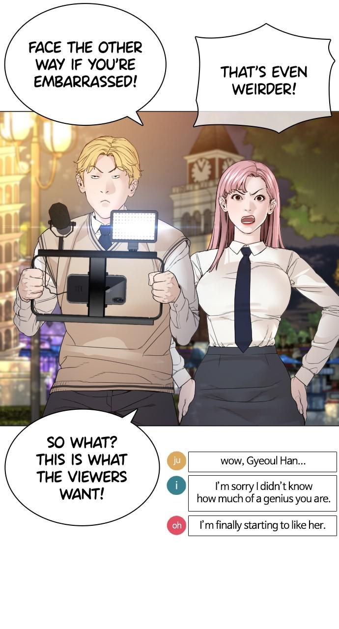 How to Fight Chap 149 - Next Chap 150