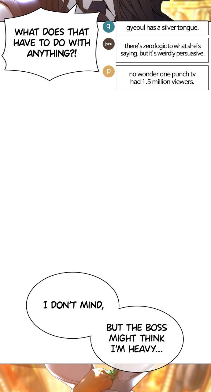 How to Fight Chap 149 - Next Chap 150