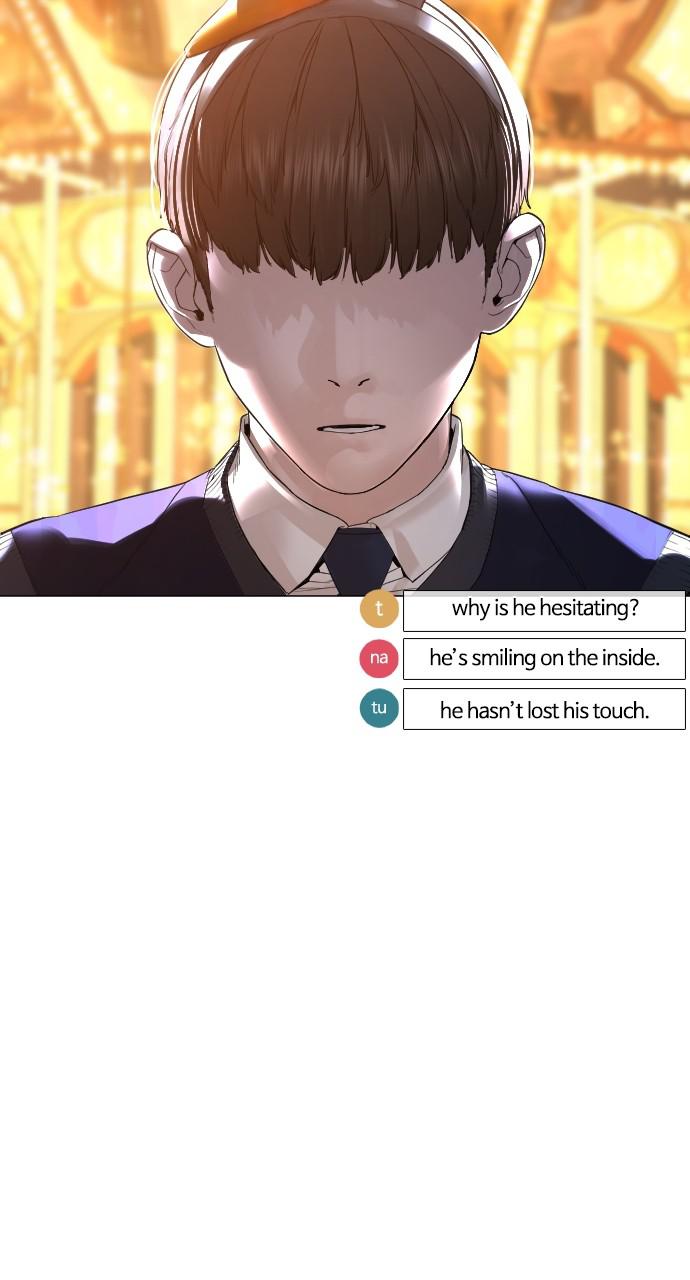 How to Fight Chap 149 - Next Chap 150